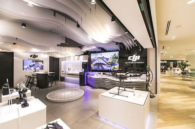 DJI STORE