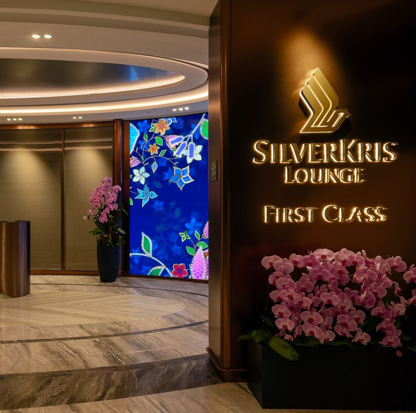 FIRST CLASS SILVERKRIS LOUNGE, T2