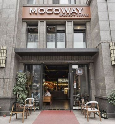 MOCOWAY COFFEE HOUSE